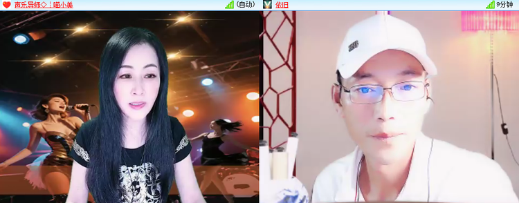 雪儿🎤V娱热点