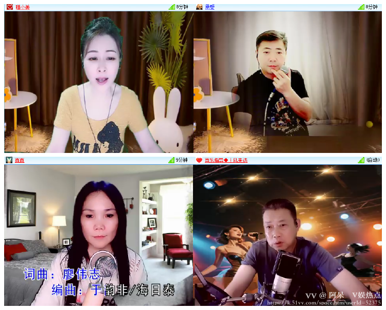 阿呆🎤V娱热点
