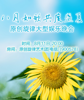 执白🎤V娱热点