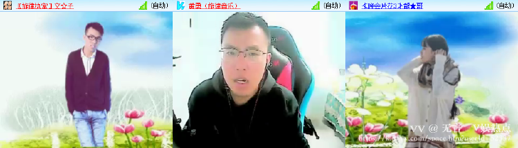 无言🎤V娱热点