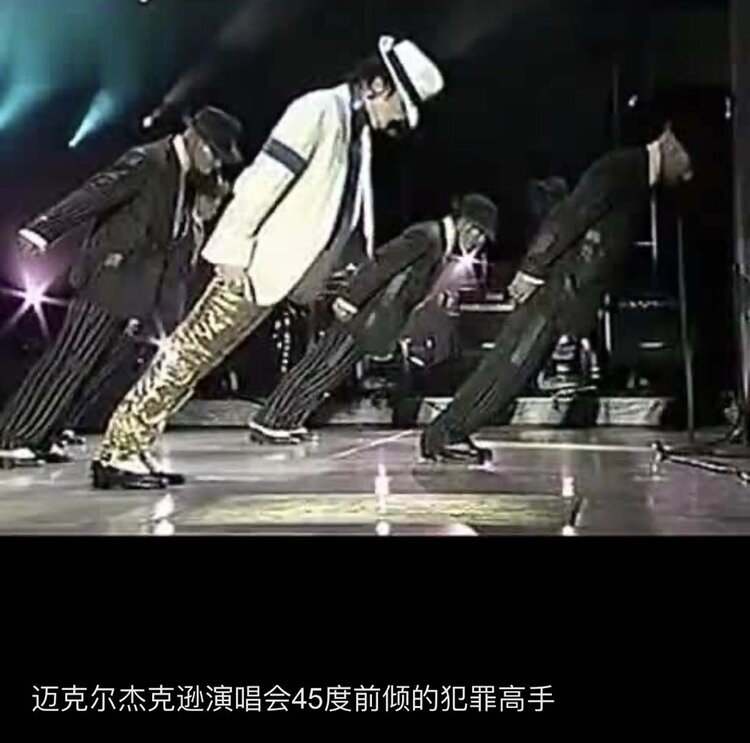 雪寒
