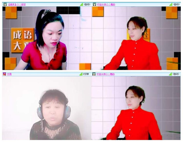 背影🎤V娱热点