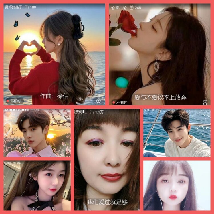 云中云🎤V娱热点