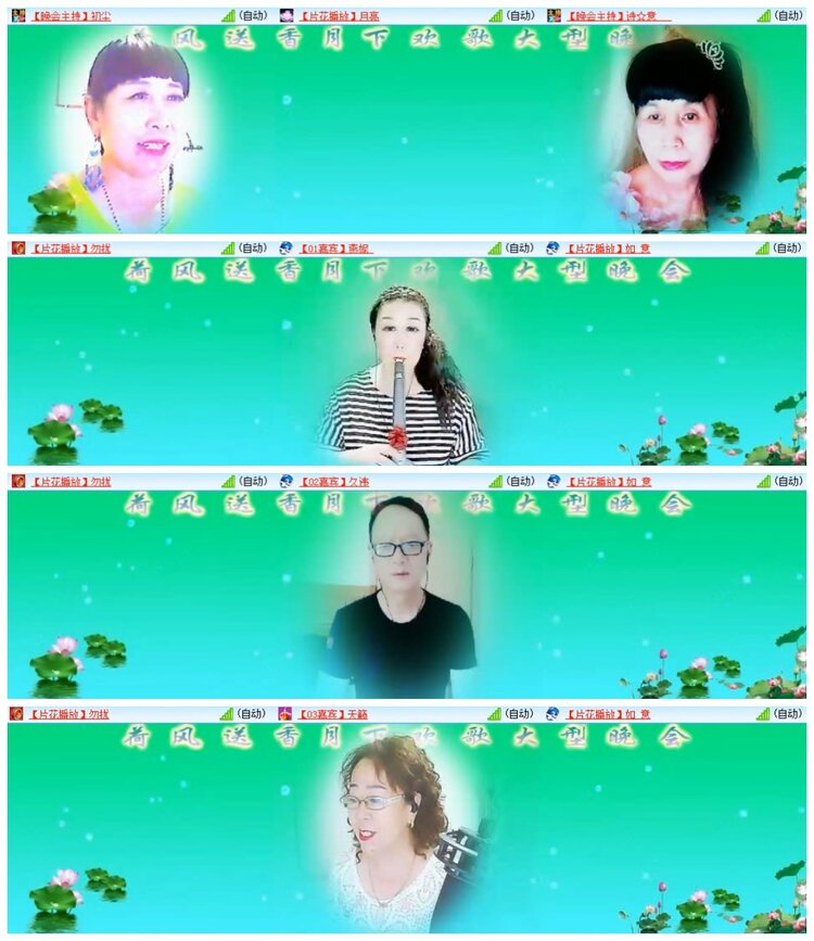 南风🎤V娱热点