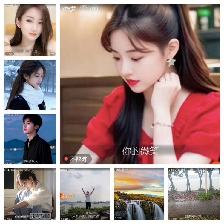 云中云🎤V娱热点