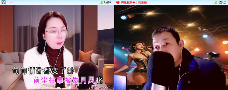 愉悦🎤V娱热点