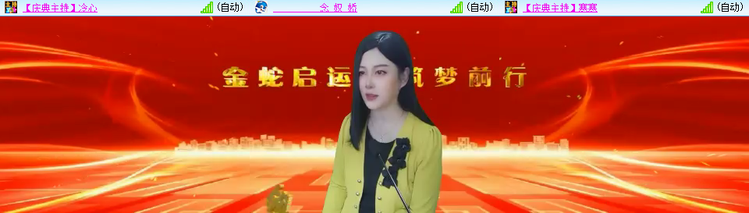 愉悦🎤V娱热点