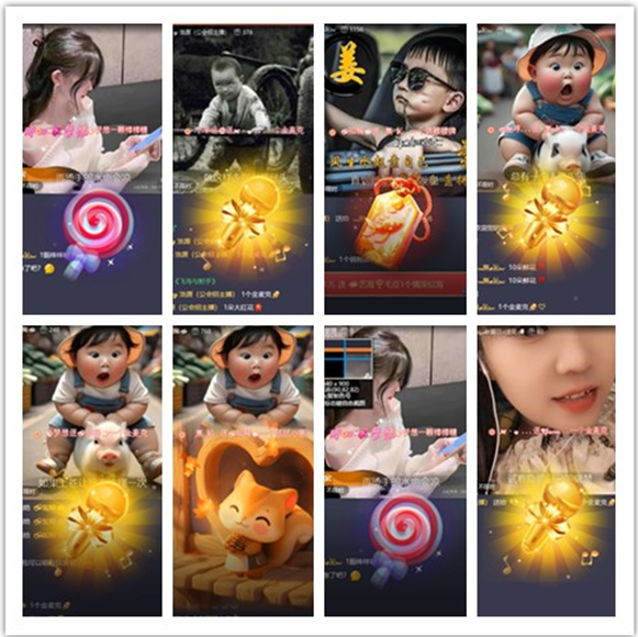 墨馨儿🎤V娱热点