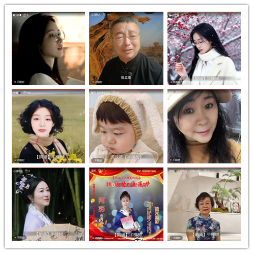 九小九324🎤V娱热点