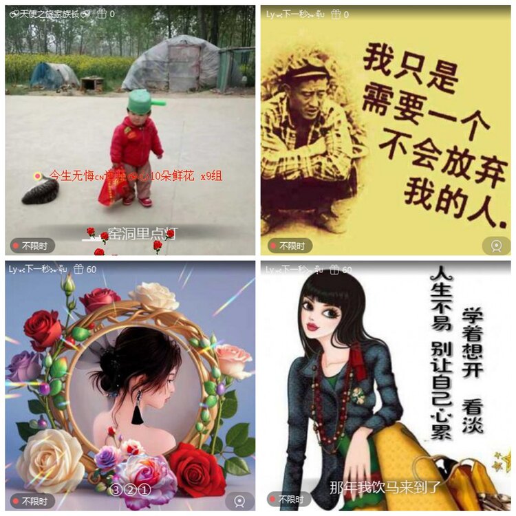 漂泊🎤V娱热点