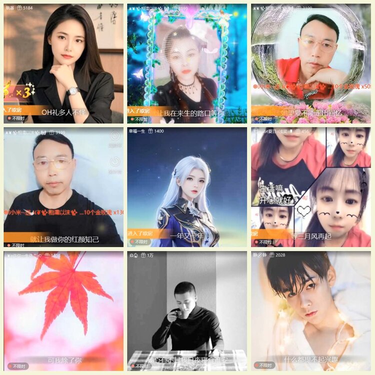 墨馨儿🎤V娱热点