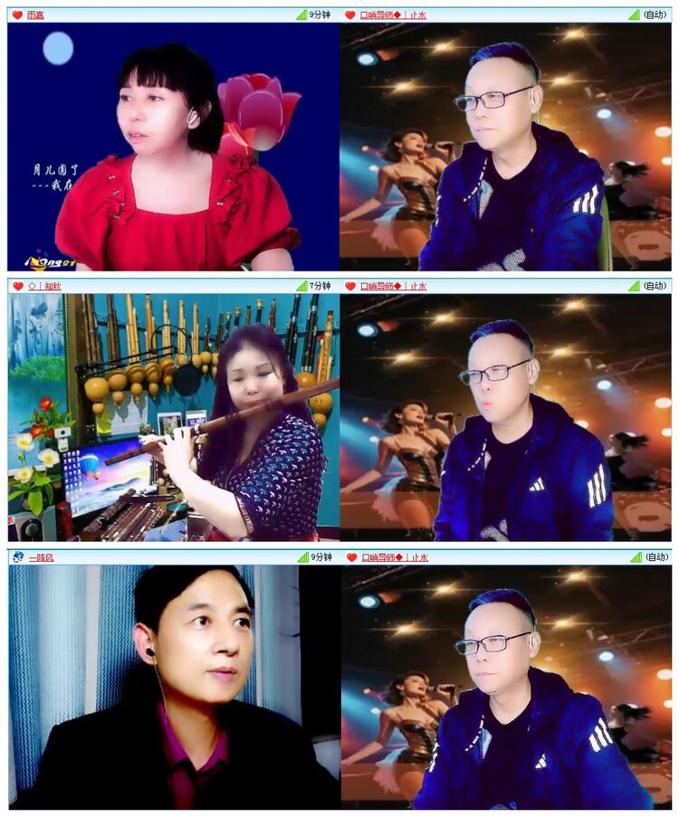 凡人🎤V娱热点