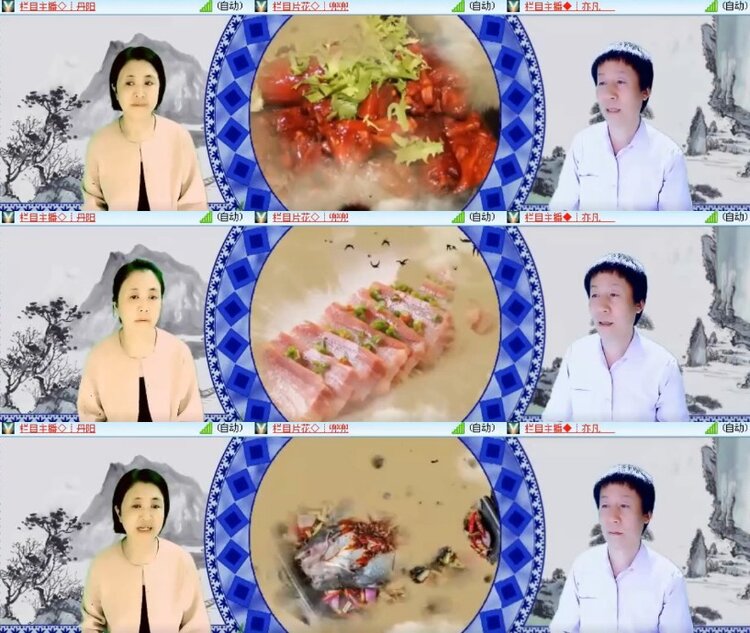 杜影🎤V娱热点