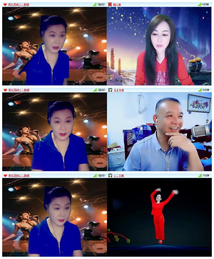 九小九324🎤V娱热点