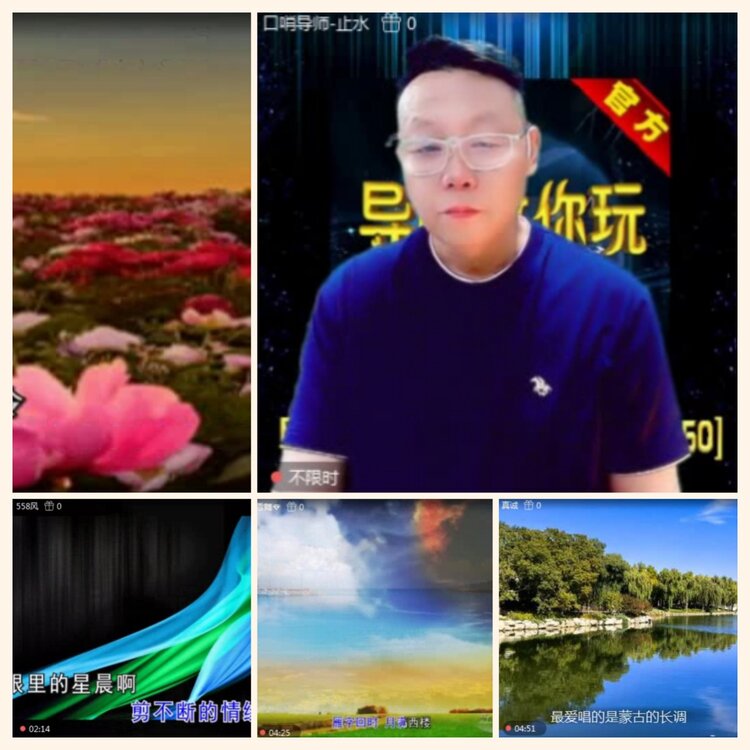 落雪🎤V娱热点