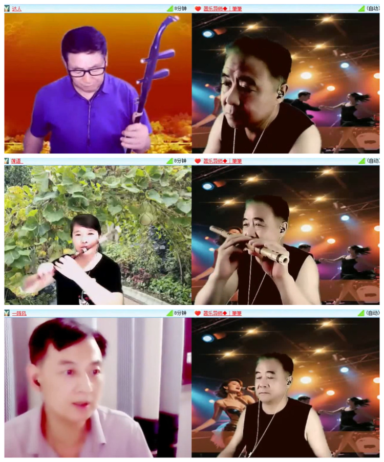 沛滢🎤V娱热点