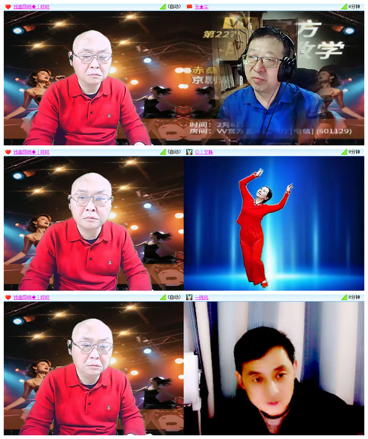 雪儿🎤V娱热点