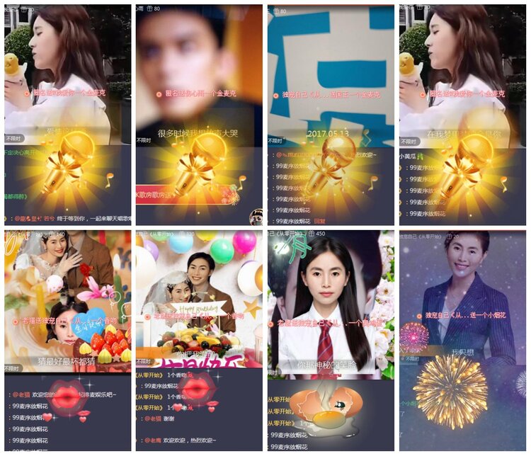 凡人🎤V娱热点