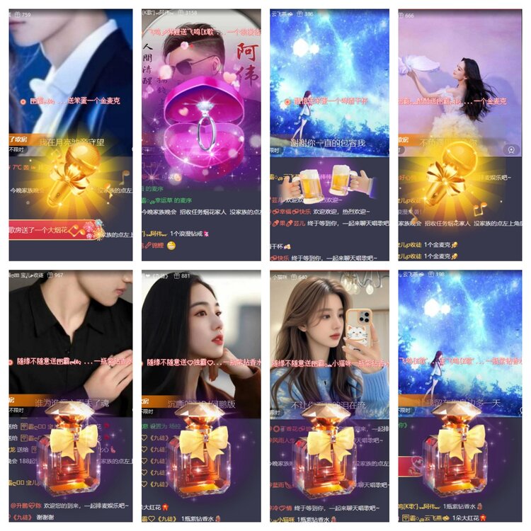 飞翔🎤V娱热点