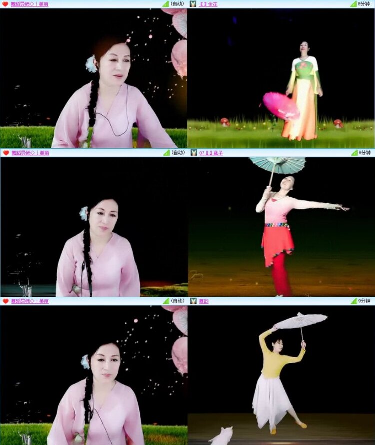 云中云🎤V娱热点