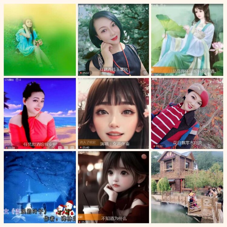 落雪🎤V娱热点