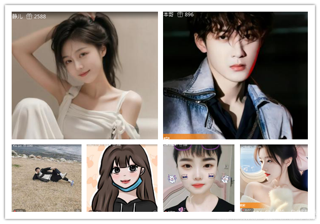 纳兰＿🎤V娱热点