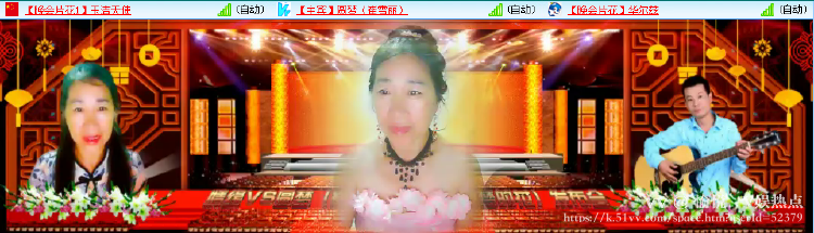愉悦🎤V娱热点