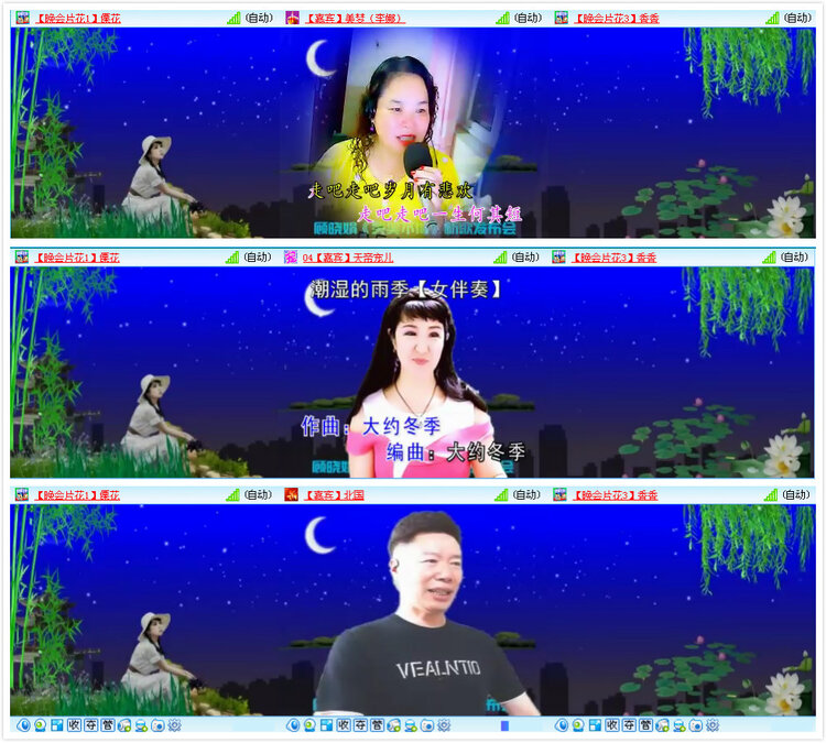 小朵🎤V娱热点