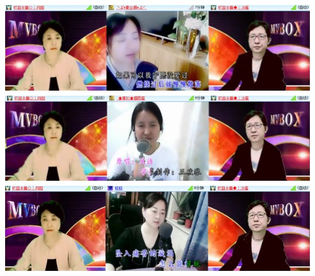 莹莹V娱热点