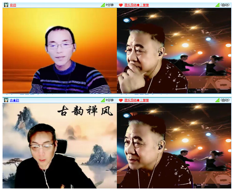 若雨🎤V娱热点