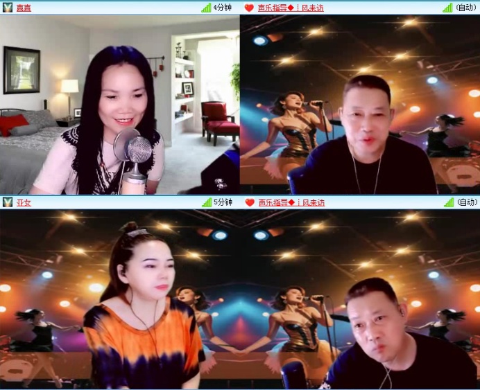 飞沙🎤V娱热点