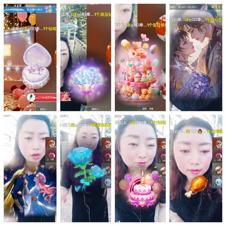 卓然🎤V娱热点