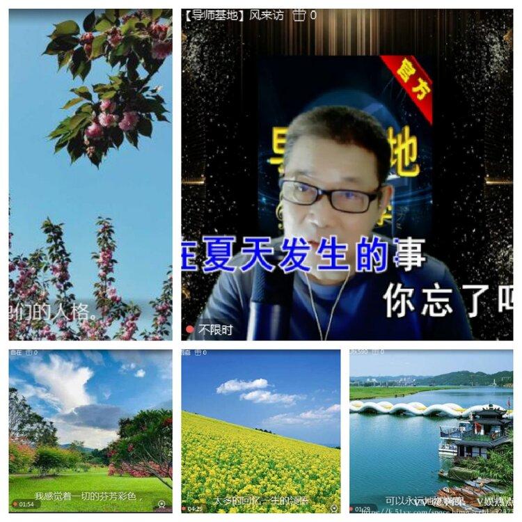 阿呆🎤V娱热点