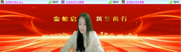 愉悦🎤V娱热点