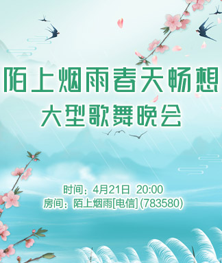 李湘🎤V娱热点