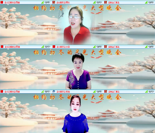 小浅🎤V娱热点