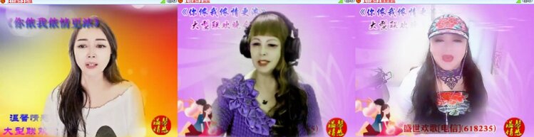 卓然🎤V娱热点