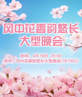 苹果🎤V娱热点