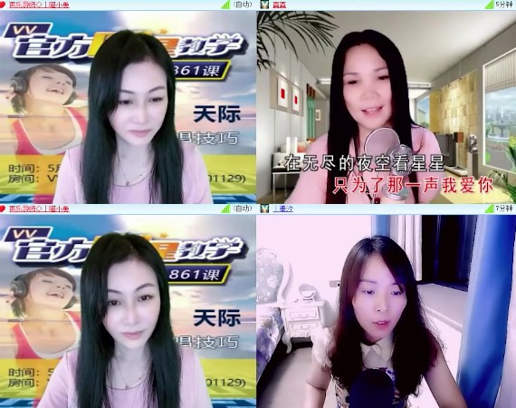 杜影🎤V娱热点