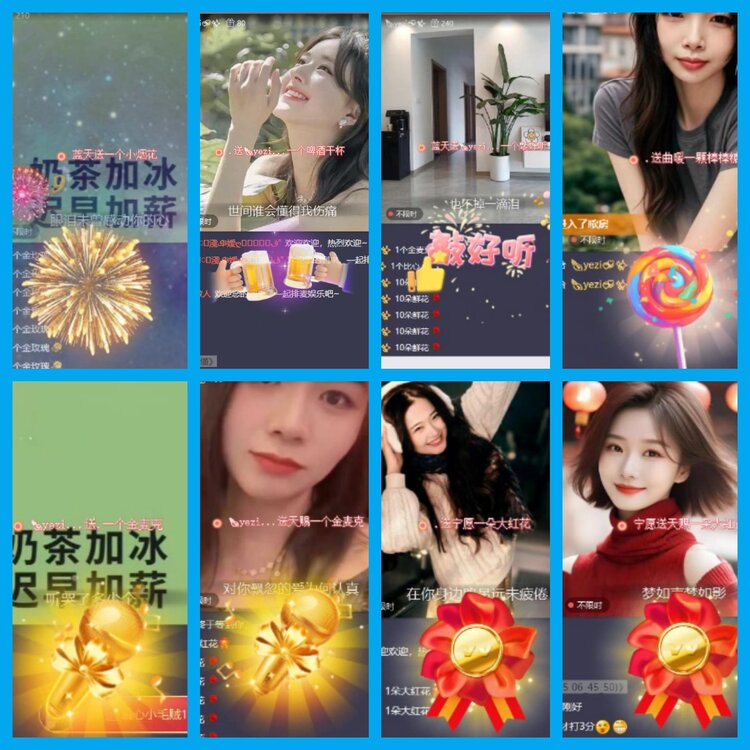 杜影🎤V娱热点