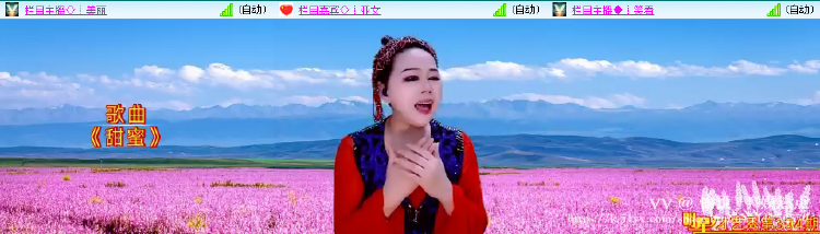 愉悦🎤V娱热点