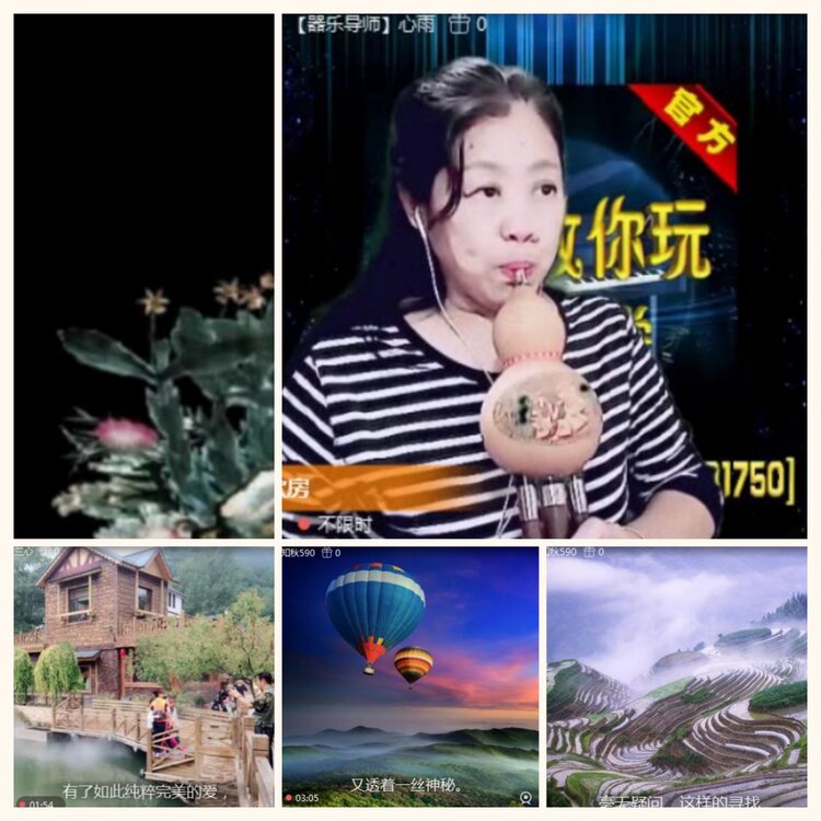 落雪🎤V娱热点