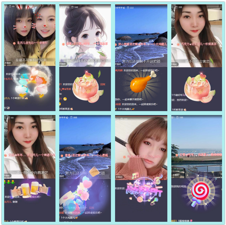 飘雪🎤V娱热点