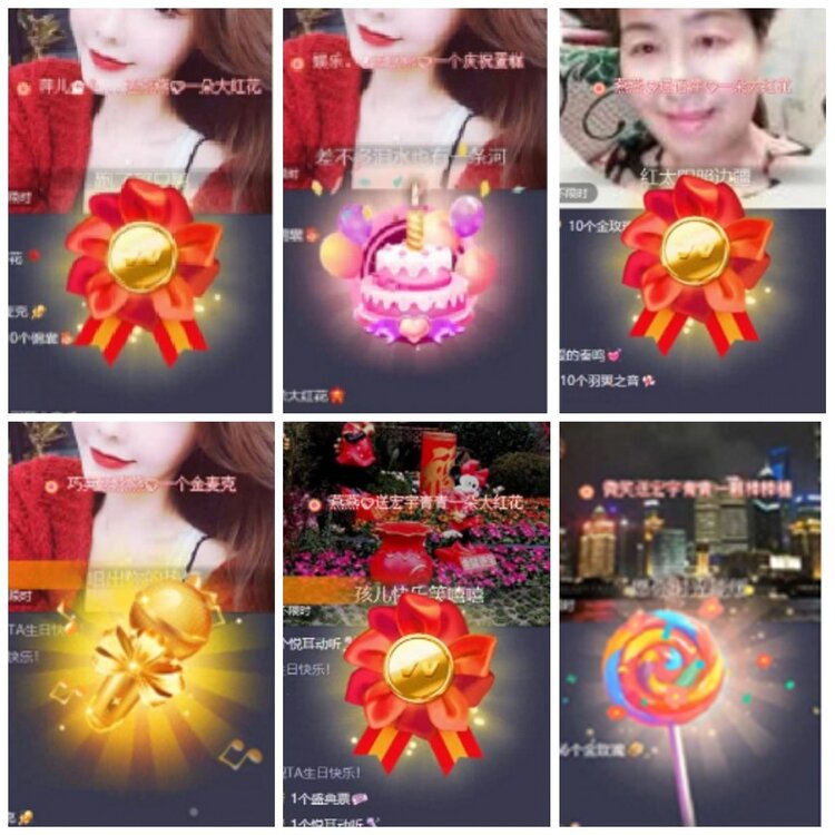 漂泊🎤V娱热点