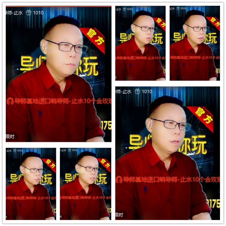 雪儿🎤V娱热点