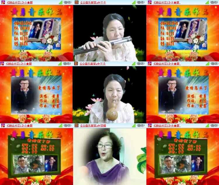 思点🎤V娱热点