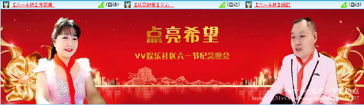 无言🎤V娱热点