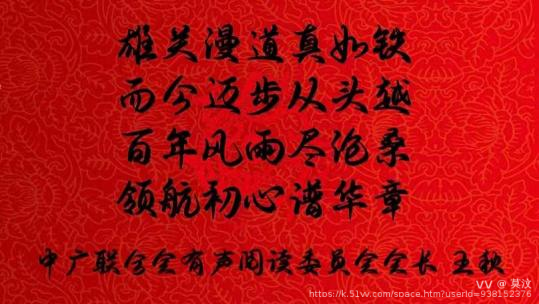莫汶