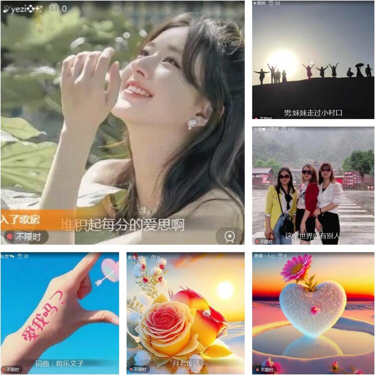 静一静🎤V娱热点