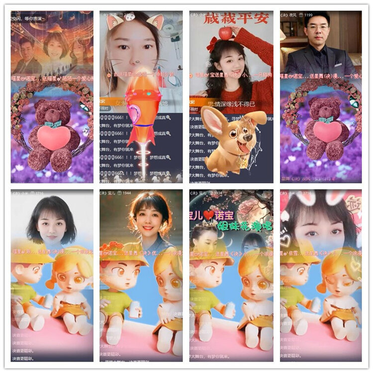 雪儿🎤V娱热点